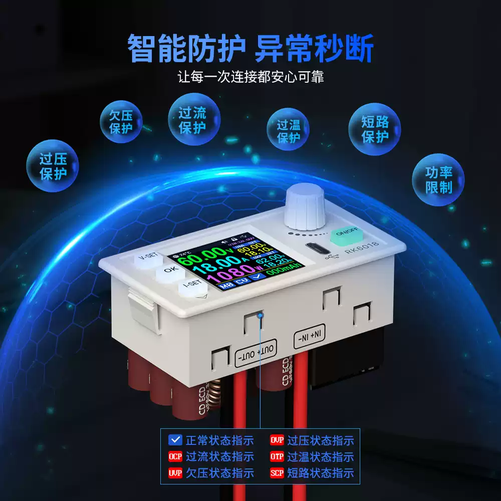 Adjustable Digital DC CC CV Bu - Electronics Repair Hobby recension och pris